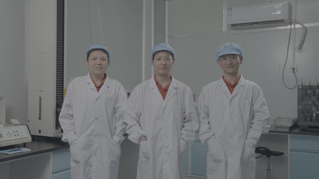 研发团队