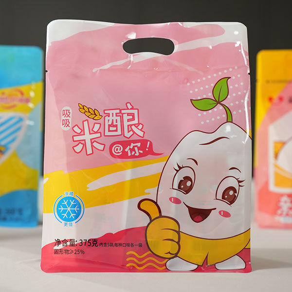 食品包装