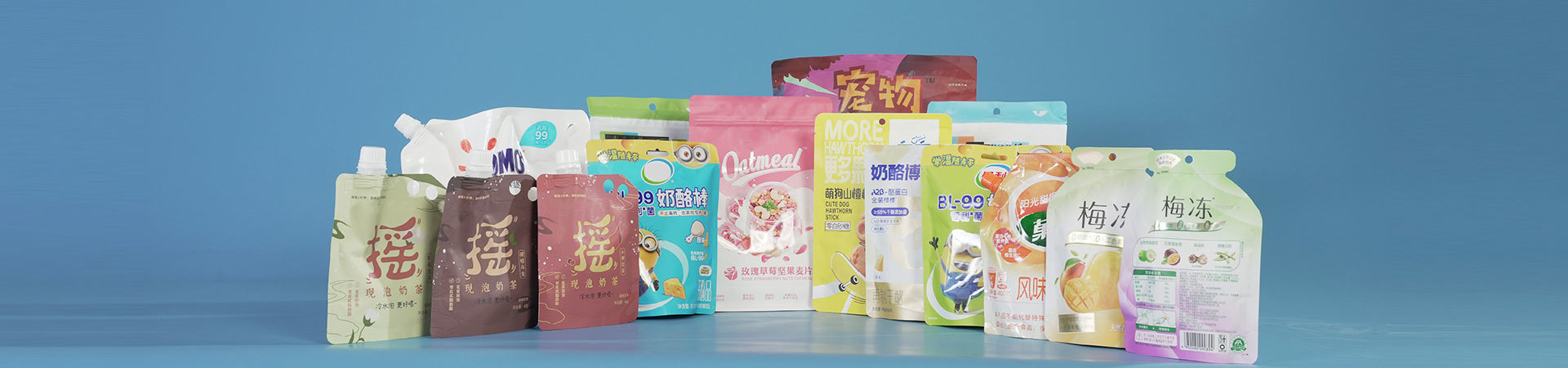 新闻资讯