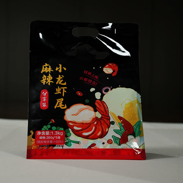 Food Packaging