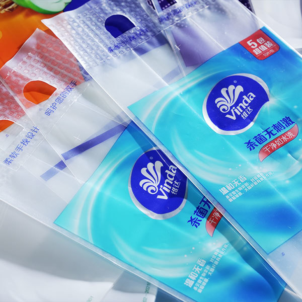 Personal Care Packaging