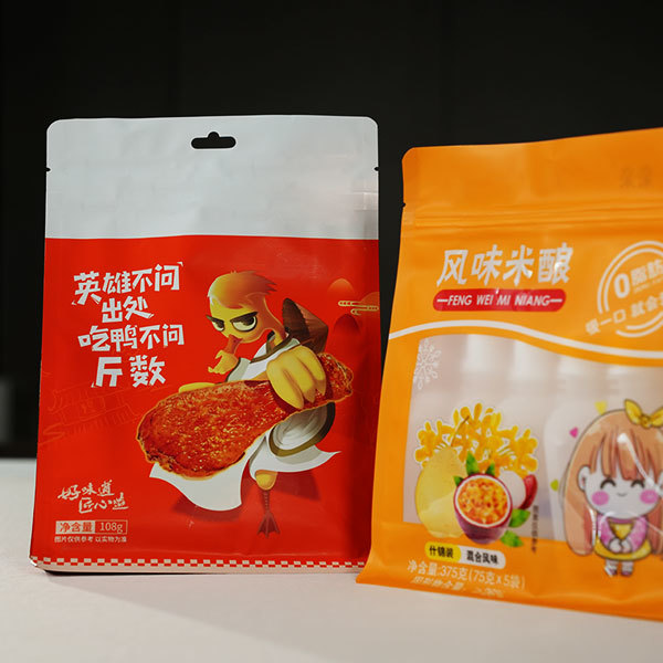 Food Packaging