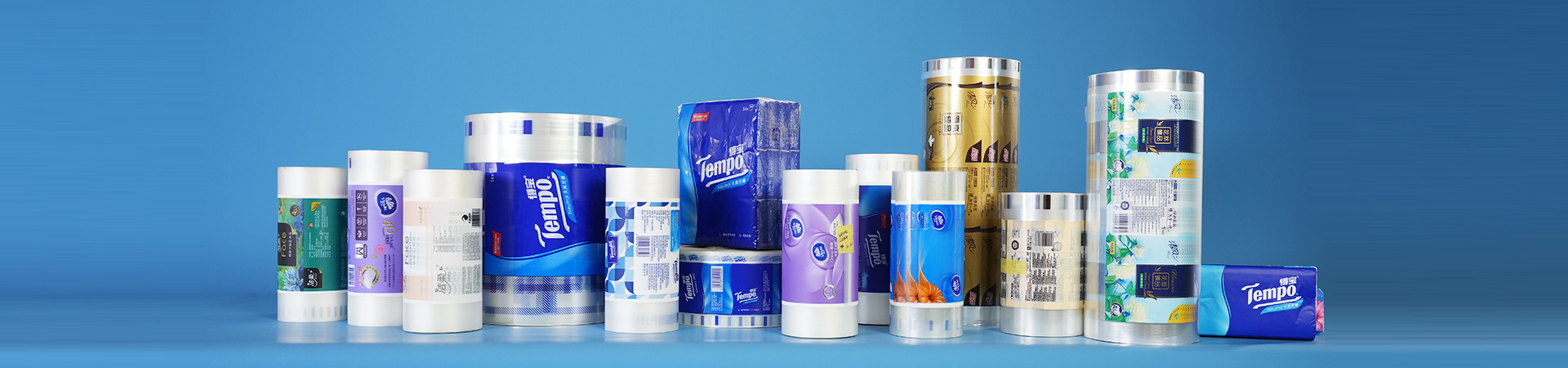 Personal Care Packaging