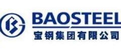 上海宝钢气体有限公司 上海宝钢气体有限公司
