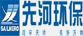 河北先河环保科技股份有限公司 河北先河环保科技股份有限公司