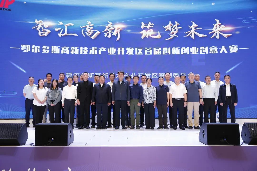 PHOTONICS TECHNOLOGIES
