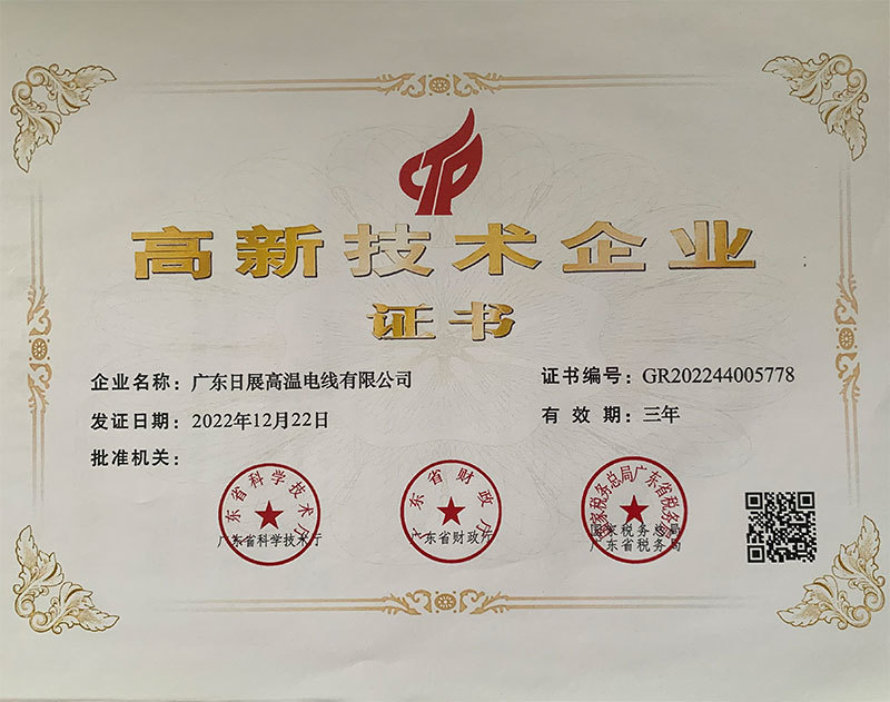 图片名称