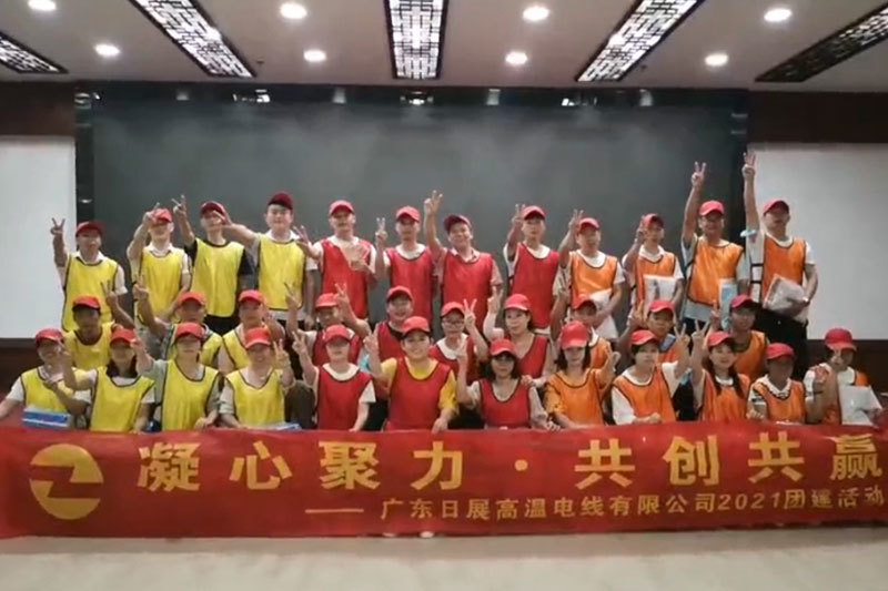 图片名称