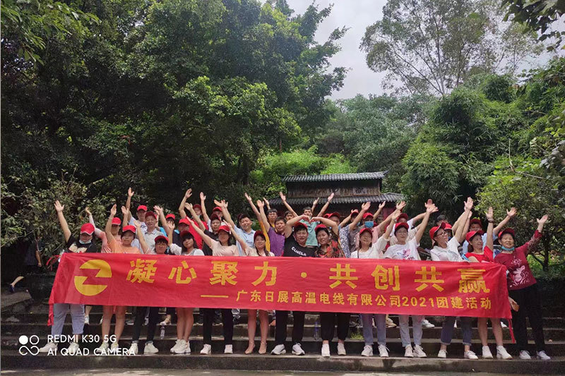 图片名称