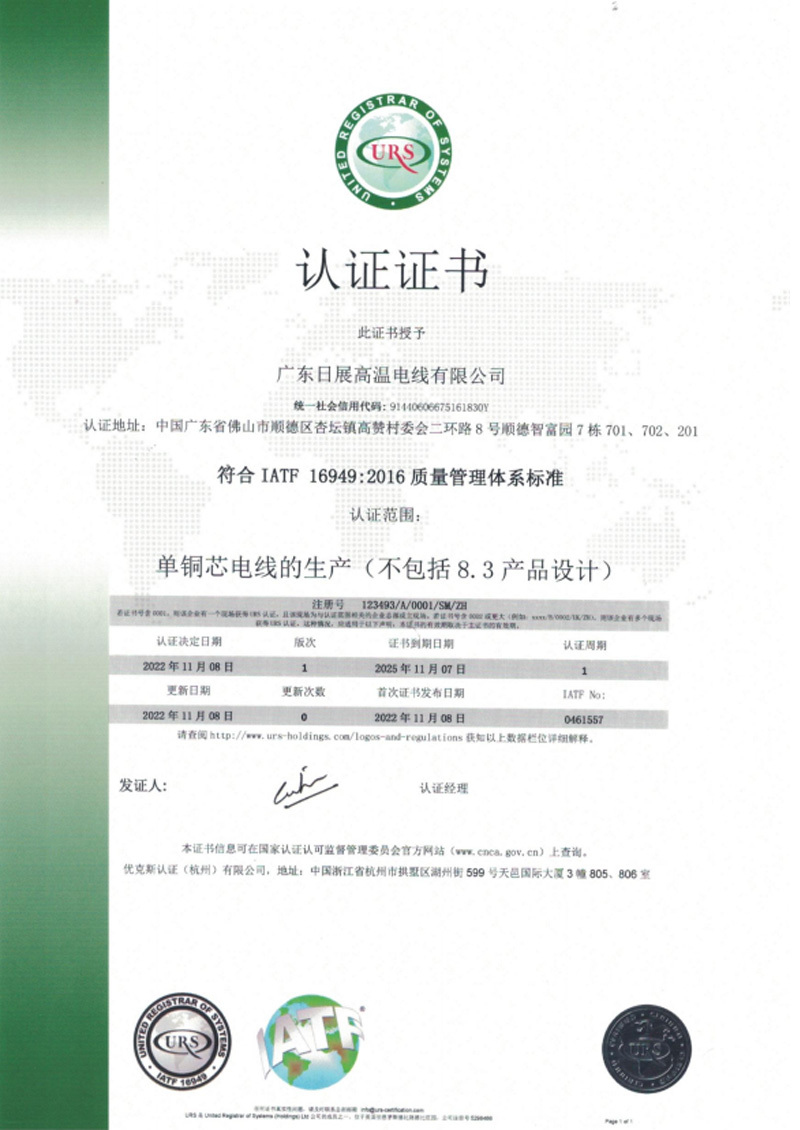 图片名称