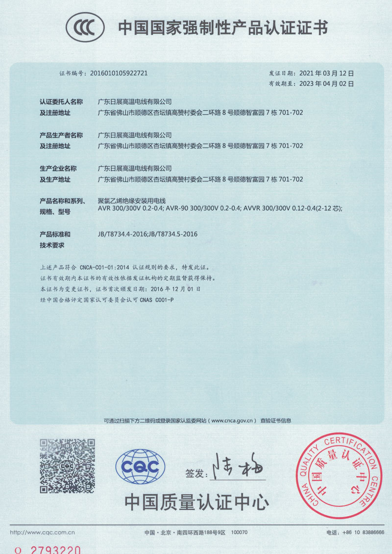 图片名称