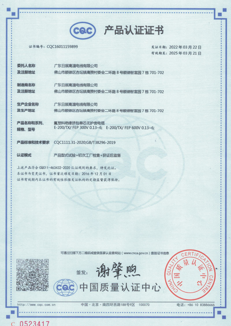 图片名称