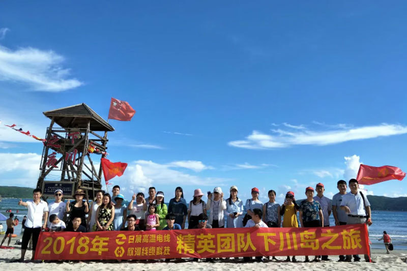 图片名称