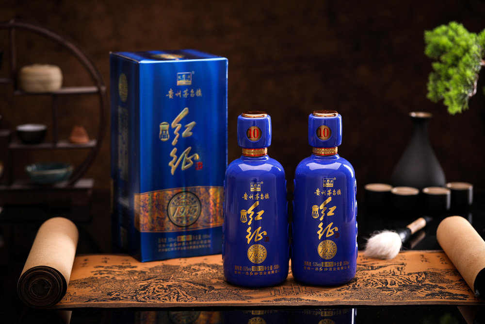 【限定品、非売品】貴州茅台鎮酒(中国奇瑞汽車限定品) 限定品、非売品】貴州茅台鎮酒(中国奇瑞汽車限定品) - メルカリ