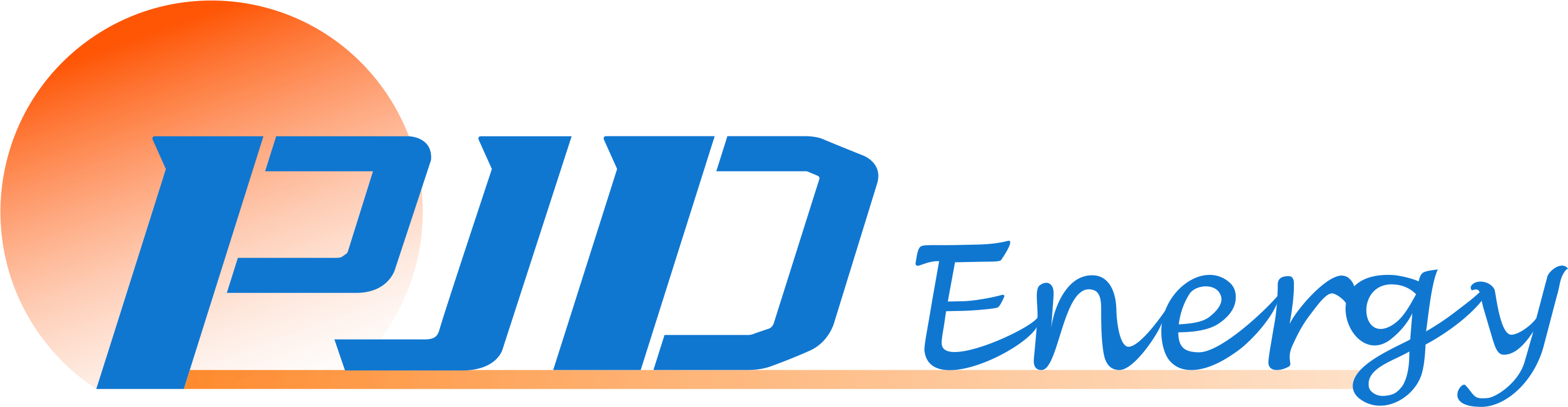 Pujiade
