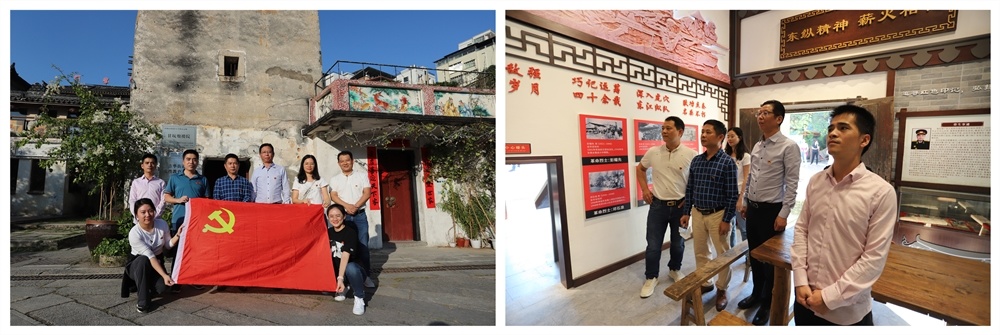 39周年庆 | 以党建引领团建，喜迎特区四十载