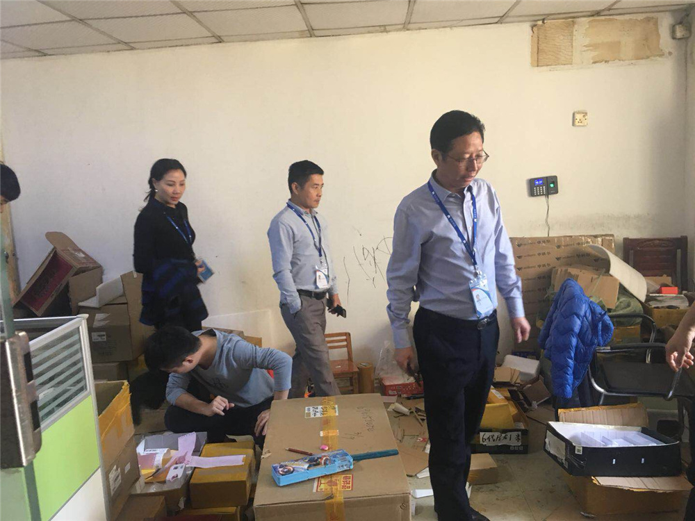 华丽公司开展春节节前安全生产大检查