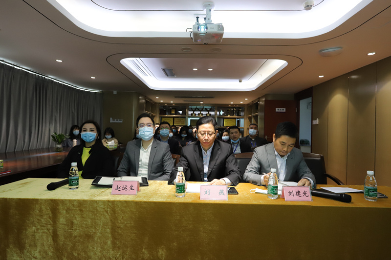 华丽公司召开2020年度中层干部述职大会