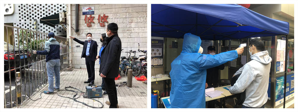 华丽公司疫情防控工作聚焦
