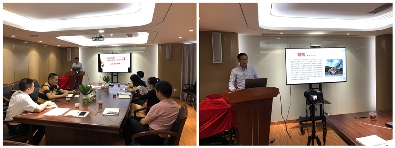 华丽党建|让党建工作更好地服务企业经营