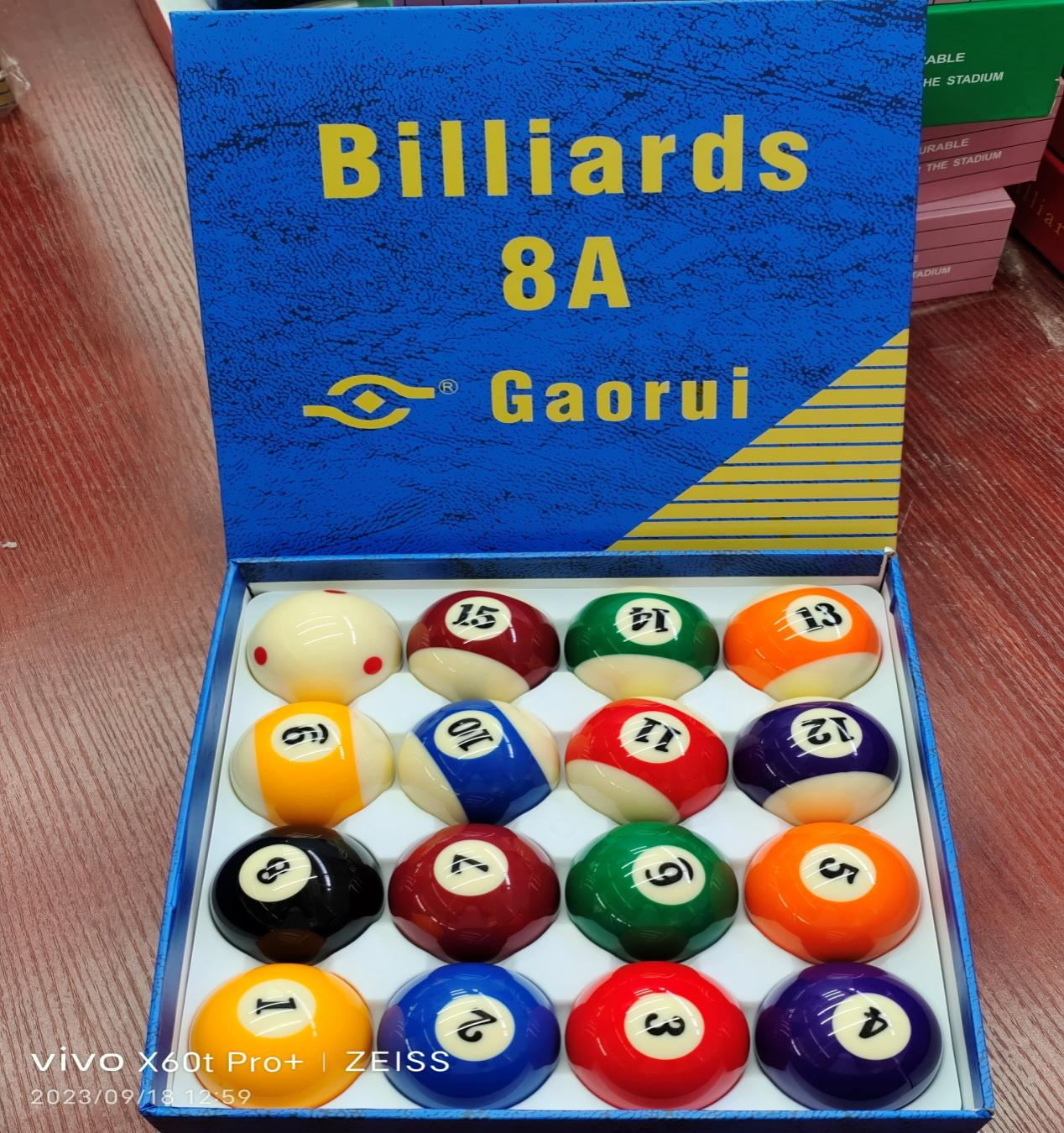Exploring the History and Evolution of Gaorui 8 A Ball: A Comprehensive Insight into a Revolutionary Sporting Equipment