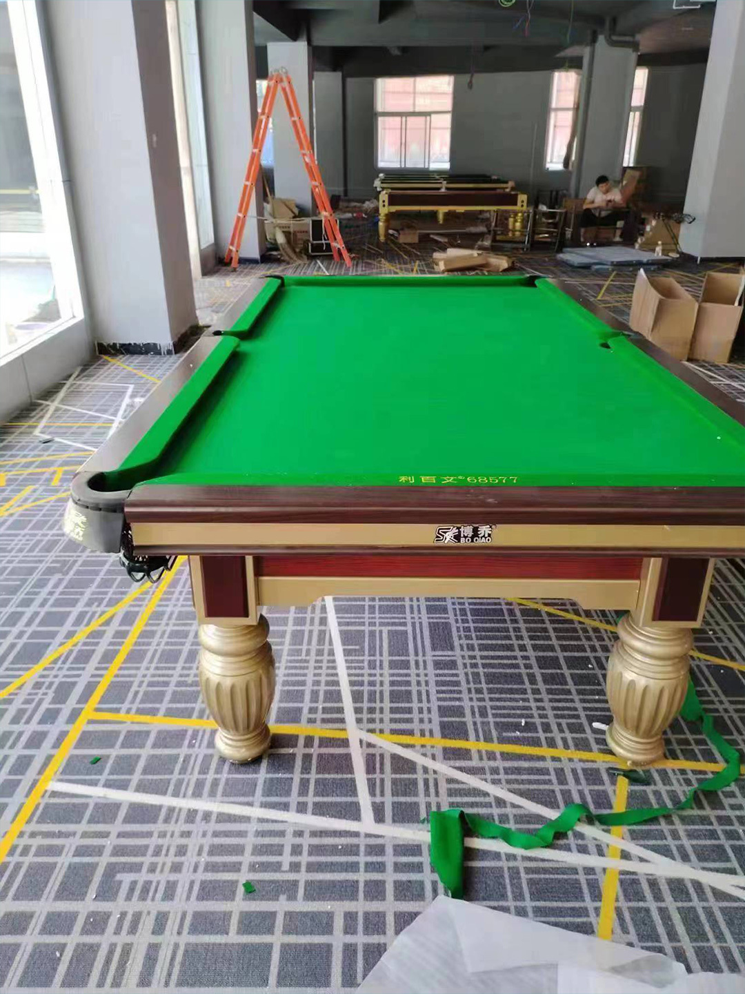 Gaorui's Tables