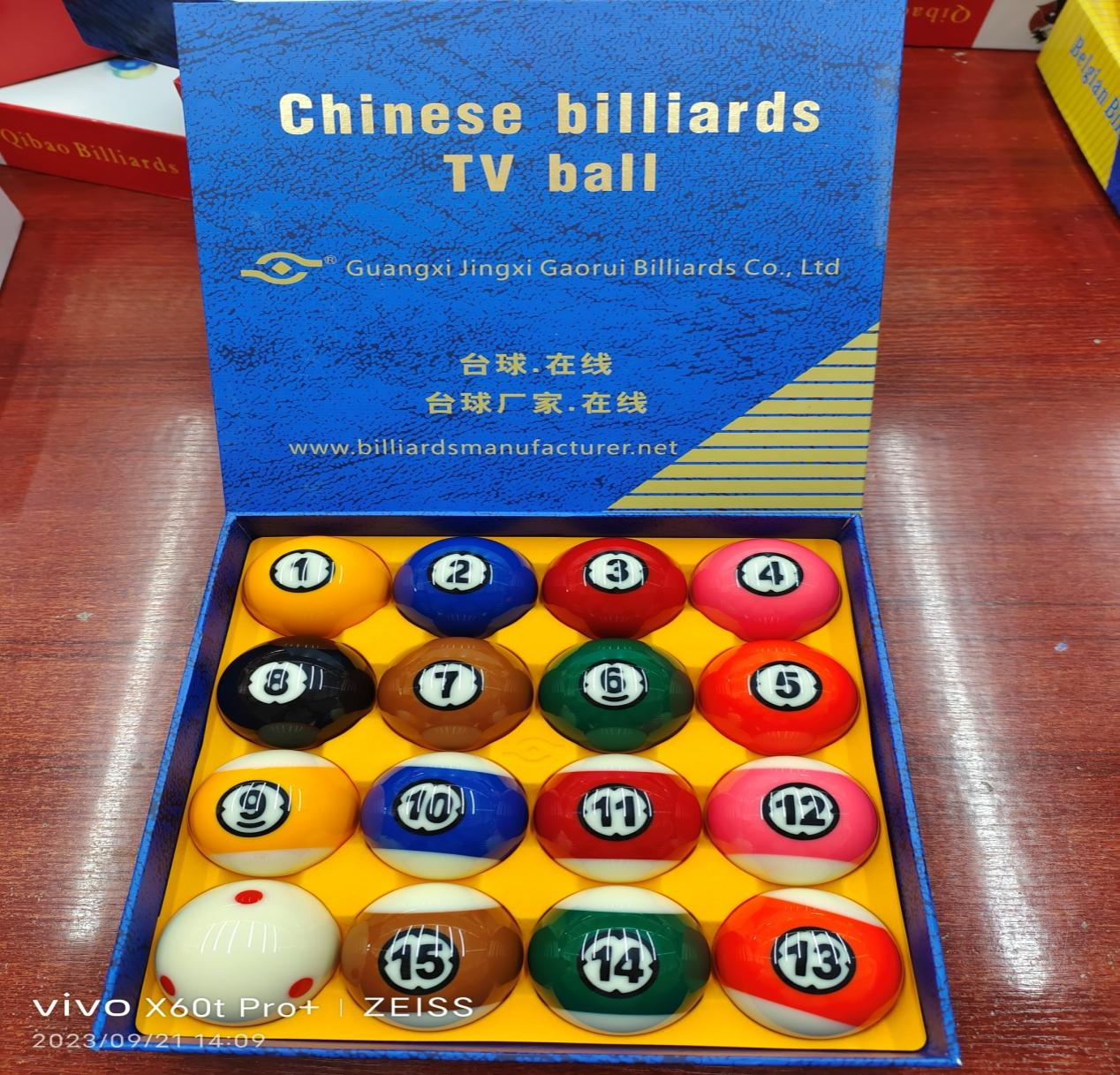 Inner four corner TV ball Class A