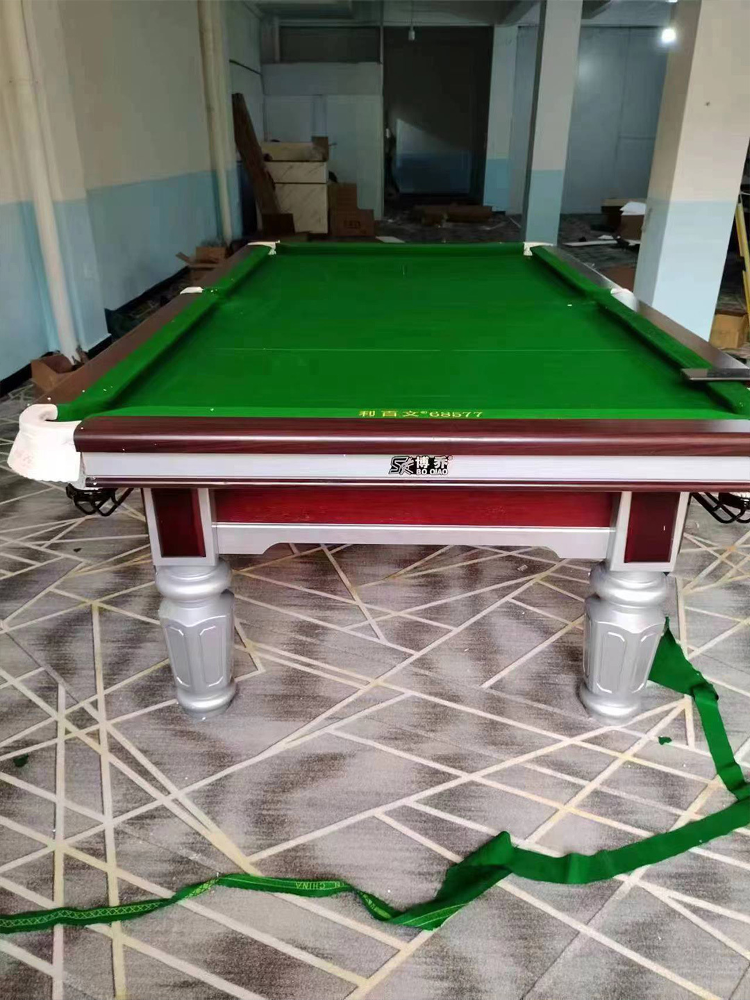 Gaorui's Tables