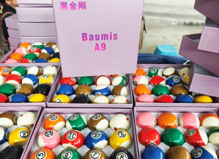 A9黑刚