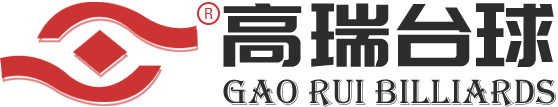 高瑞台球