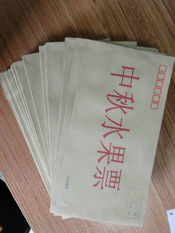 华克风采