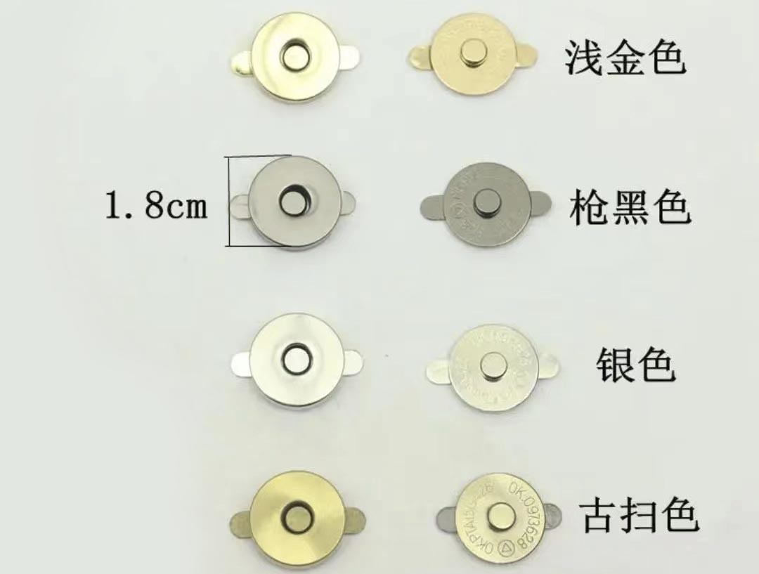 磁性胸牌，磁钮