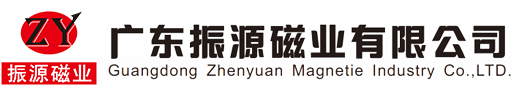 YACHEN