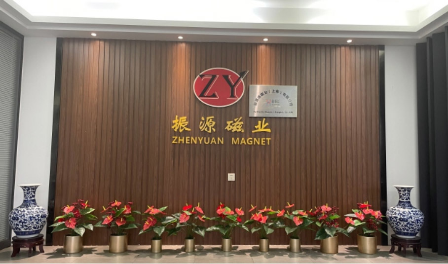 厂房设备