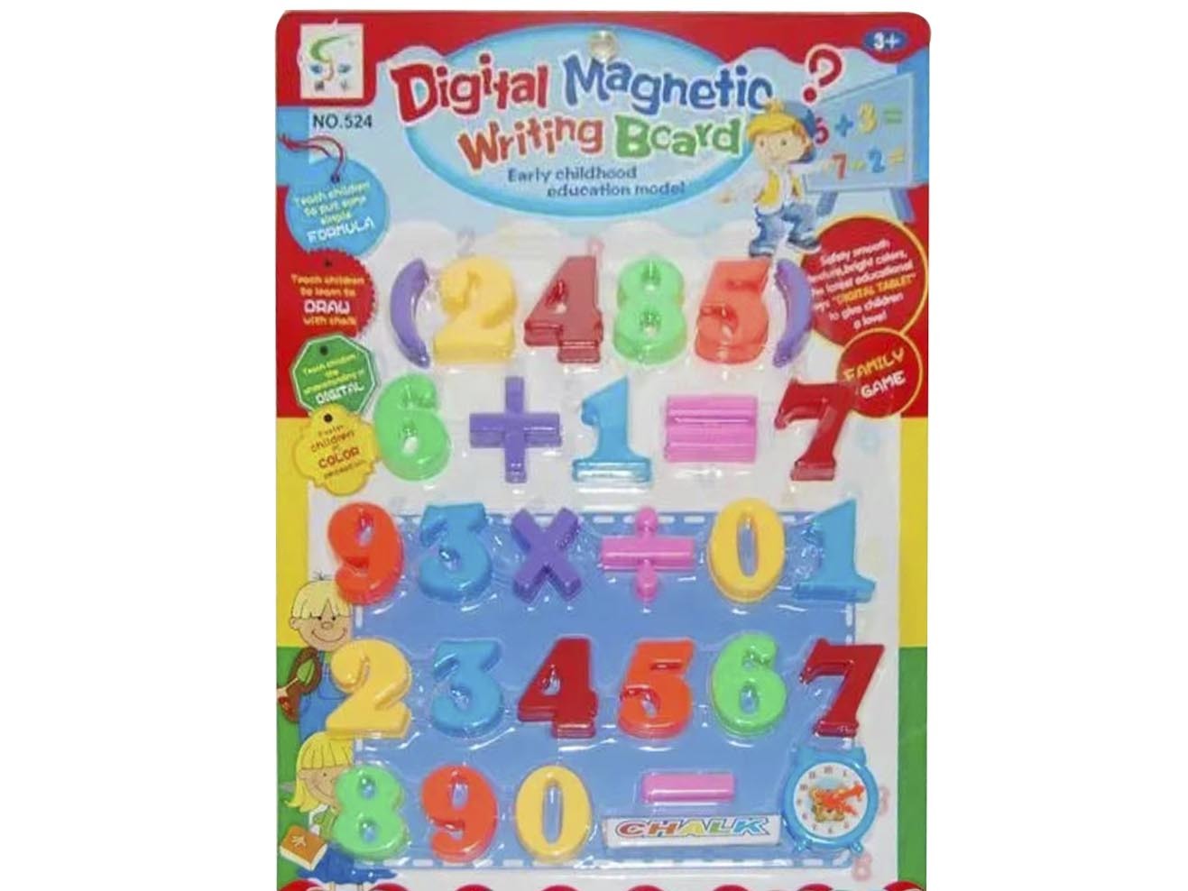 Toy magnet