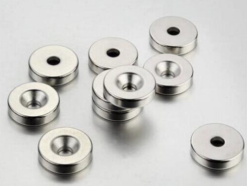 Strong magnetic neodymium iron boron