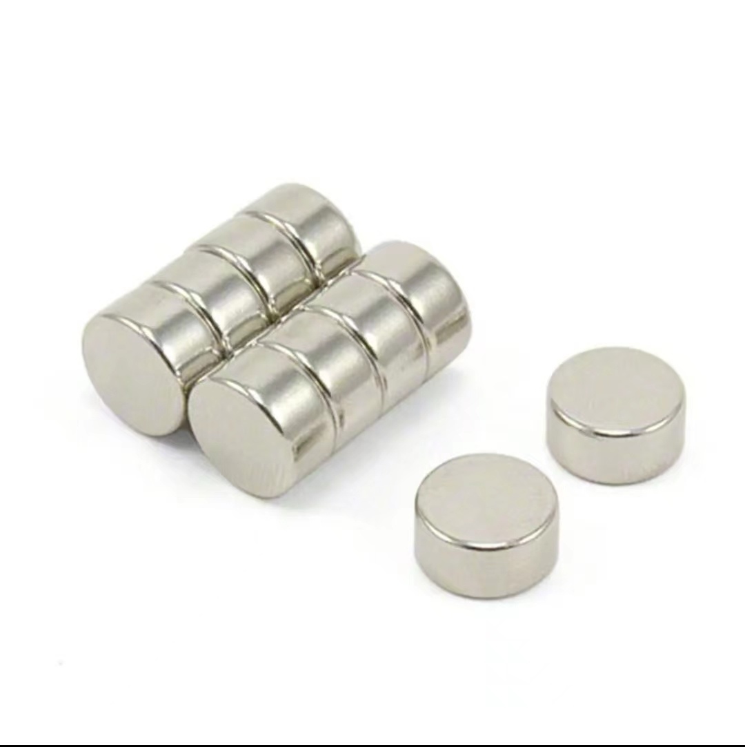 Strong magnetic neodymium iron boron