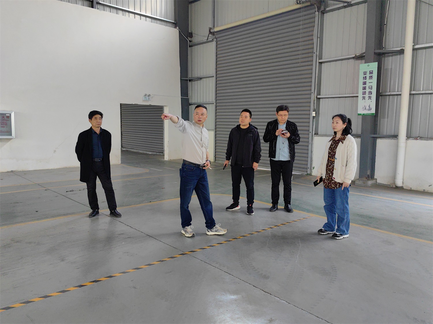 荊門市招商局副局長規(guī)劃新廠房