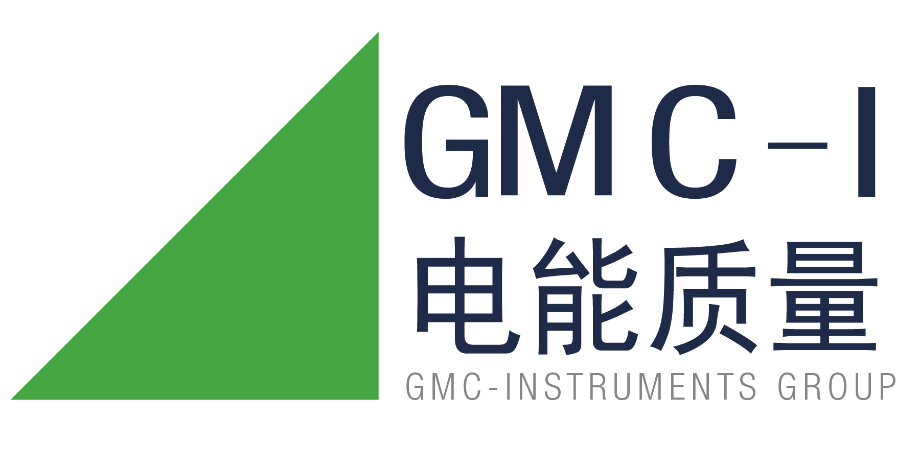 GMC-I电能