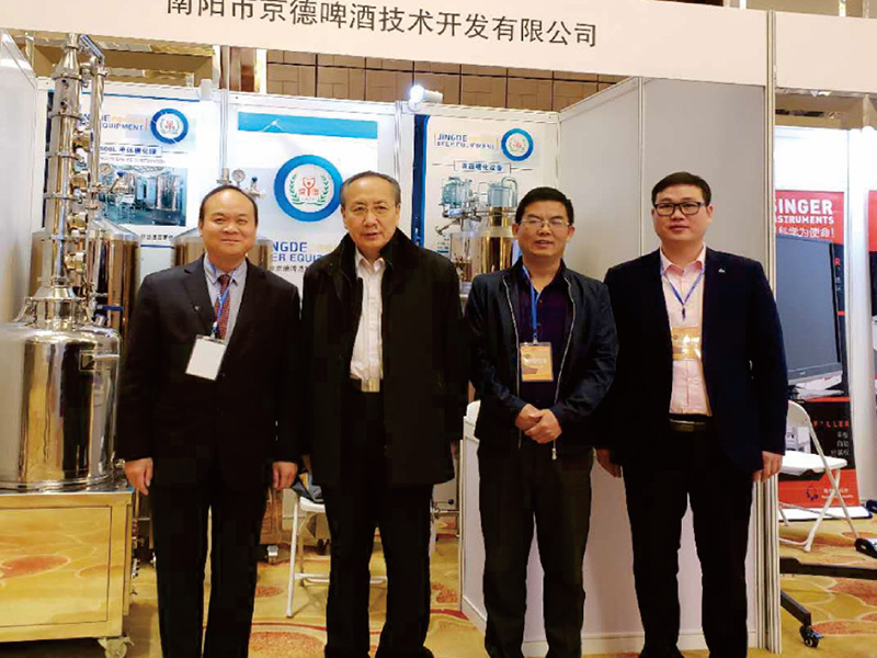 Mr. Zhang Wujiu, former executive vice president of China Food Fermentation Research Institute, visited our equipment.