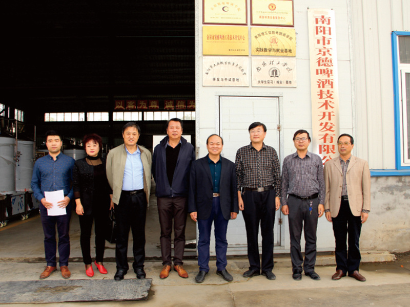 Nanyang United Front Work Department, Taiwan Federation of Trade Unions and Taiwan Affairs Office Leaders Visited Nanyang Jingde to Inspect Work