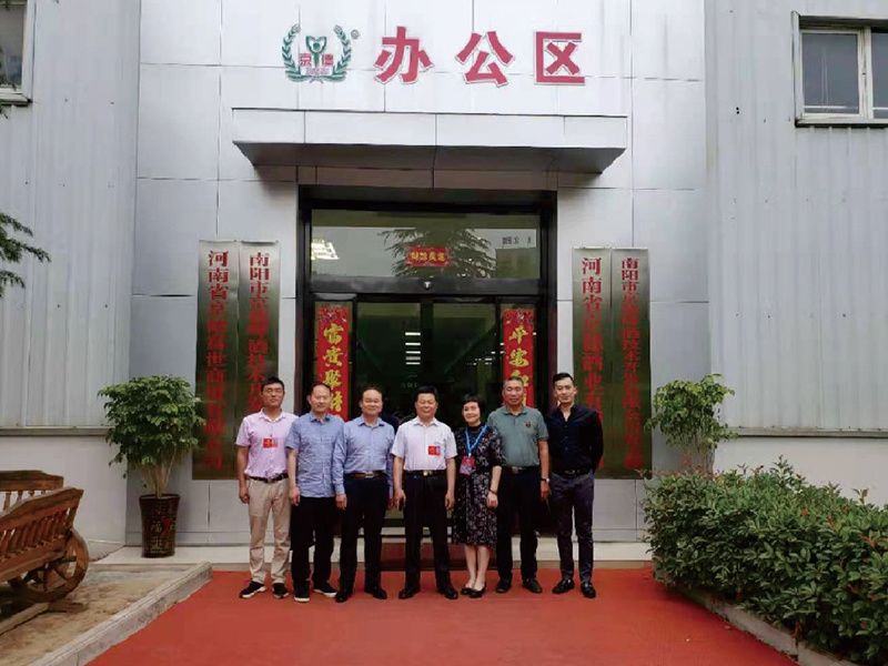 Xie Wenhai, presidente de la Federación de chinos de ultramar de Nanyang, visitó Jingde