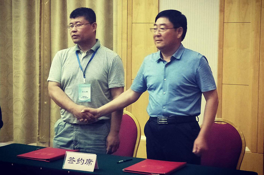 Warmly welcome the leaders of Jining Association for Science and Technology and Dr. Jining Association to visit and guide the company