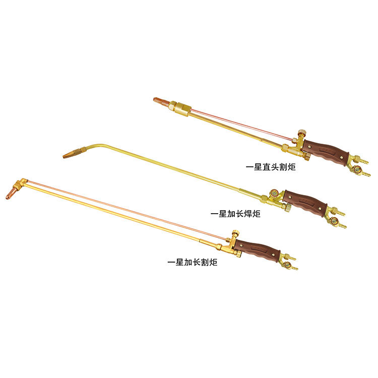 加长焊割炬系列