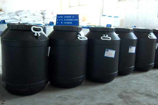 Mixed pesticide emulsifier 0201B、0203B、0204、0206B、8205、8206、8209、2201