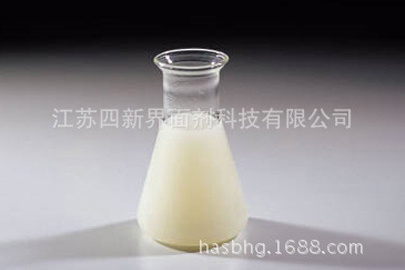 Food grade emulsifier Tween20(Pear anhydride monolaurate)