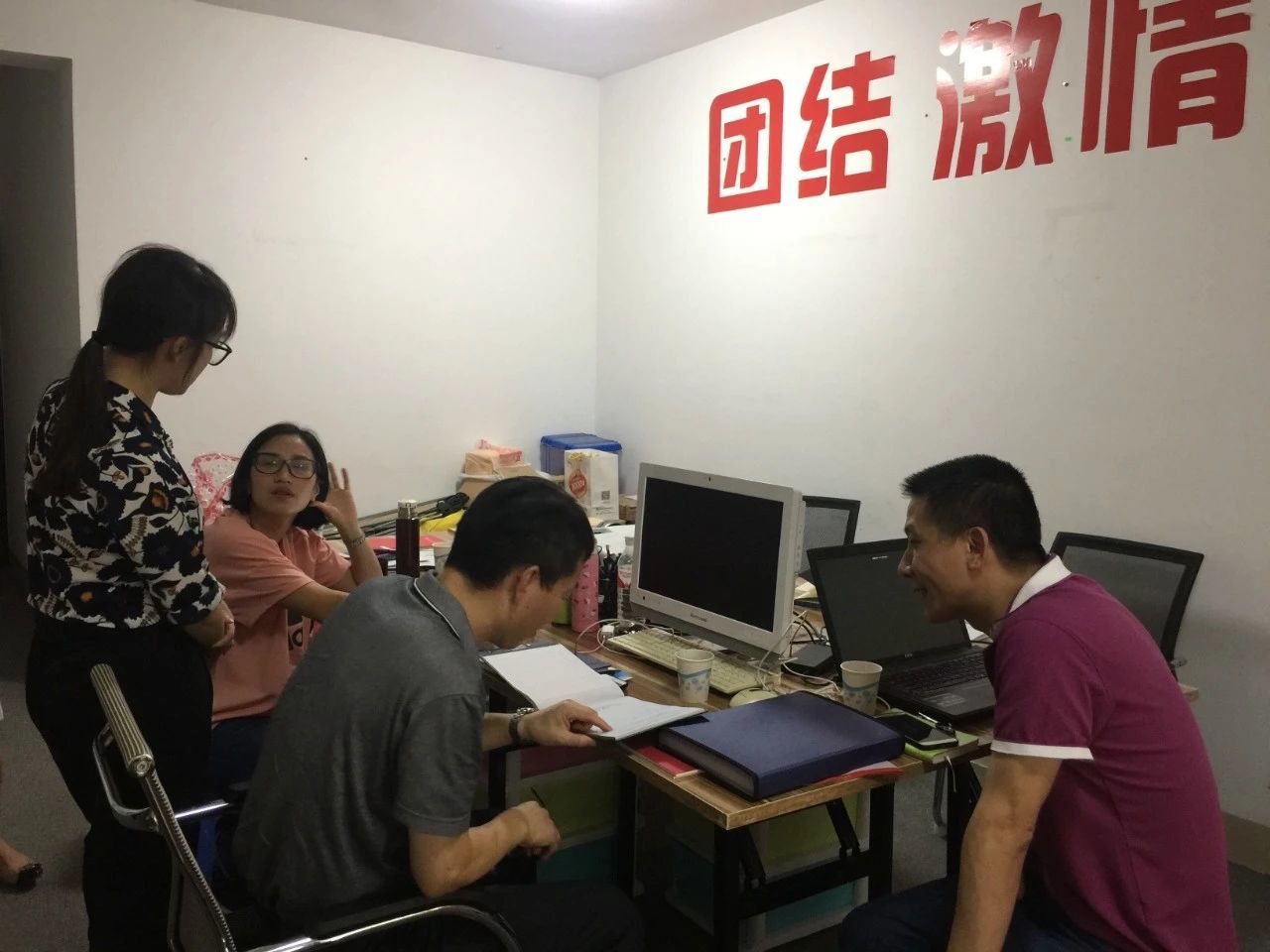 巡查小组检查办事处台账资料