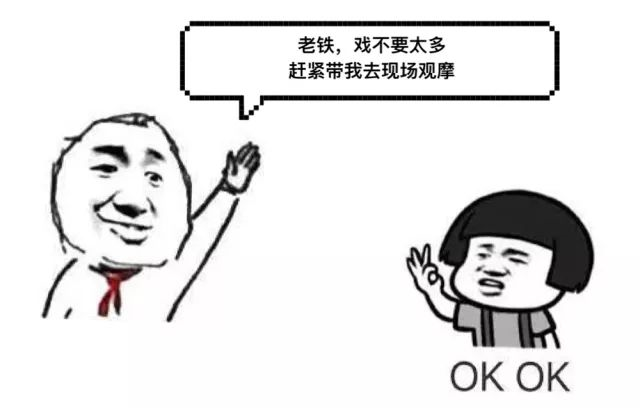 五四青年节