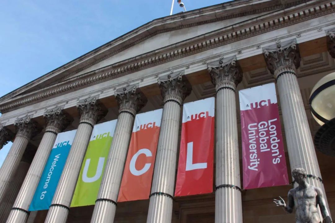 2024 年招生说明出炉！UCL取消了教育学专业！