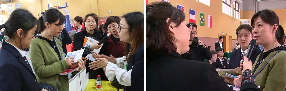 精彩回顾|第三届“空中丝路”国际教育展采访瞬间—弗林德斯大学采访